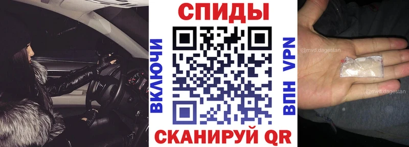 где можно купить Талдом Амфетамин 97%