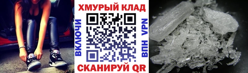 ГЕРОИН Афган наркошоп Талдом
