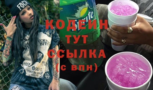МДПВ Беломорск