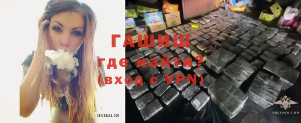 МДМА Белоозёрский