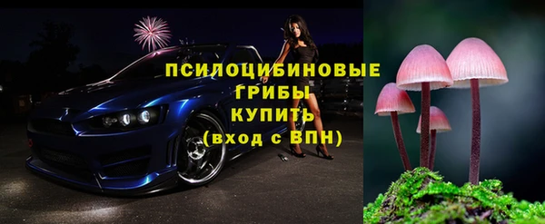 МДМА Белоозёрский