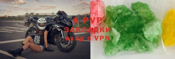 МДПВ Беломорск