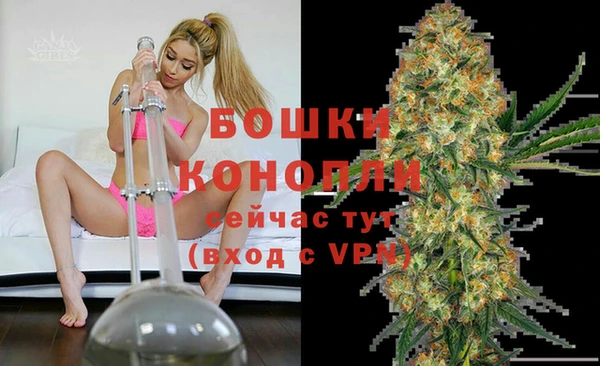 кристаллы Баксан