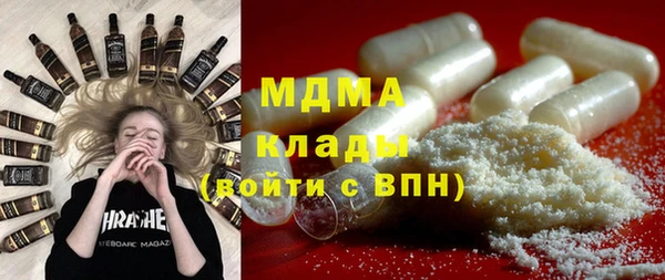 МДПВ Беломорск
