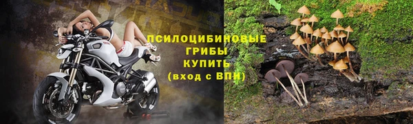 кристаллы Баксан