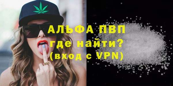 МДМА Белоозёрский