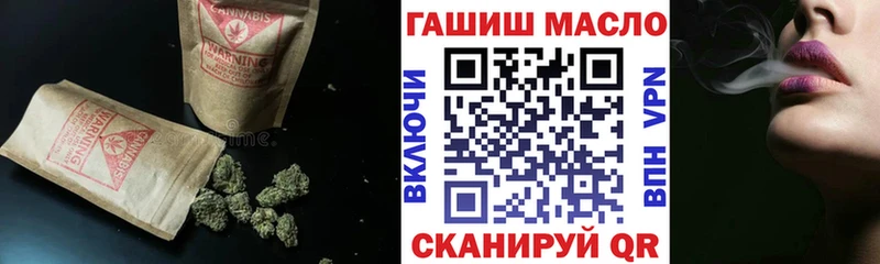 гидра зеркало  Талдом  ТГК вейп с тгк  купить закладку 